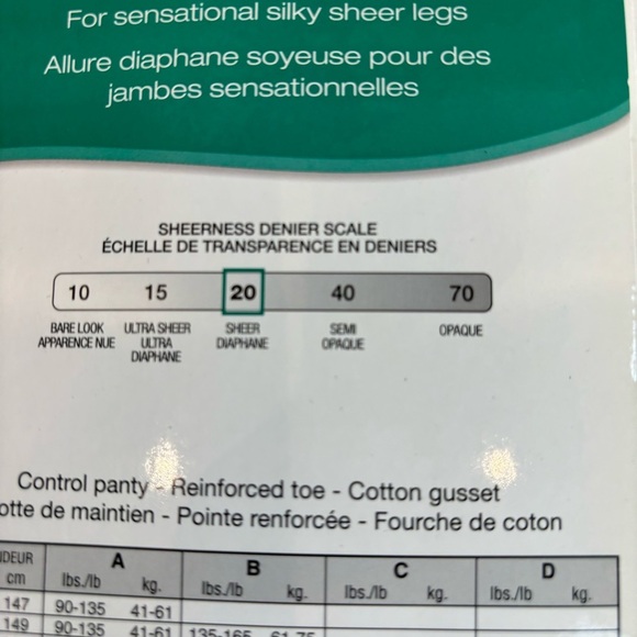 SECRET Sz D Control Panty Set of 2 in Beige - Picture 4 of 6